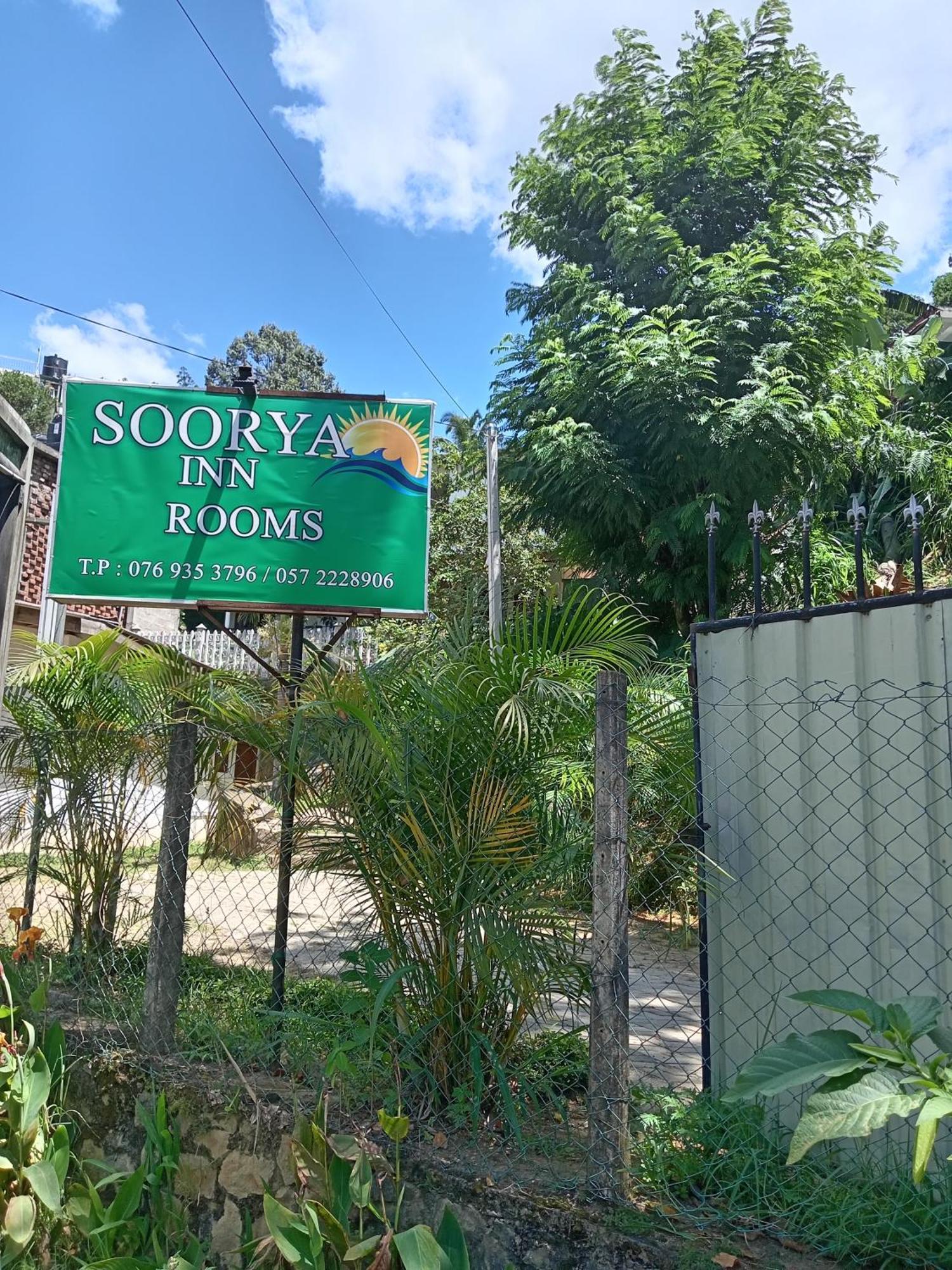 Soorya Inn Ела Екстериор снимка